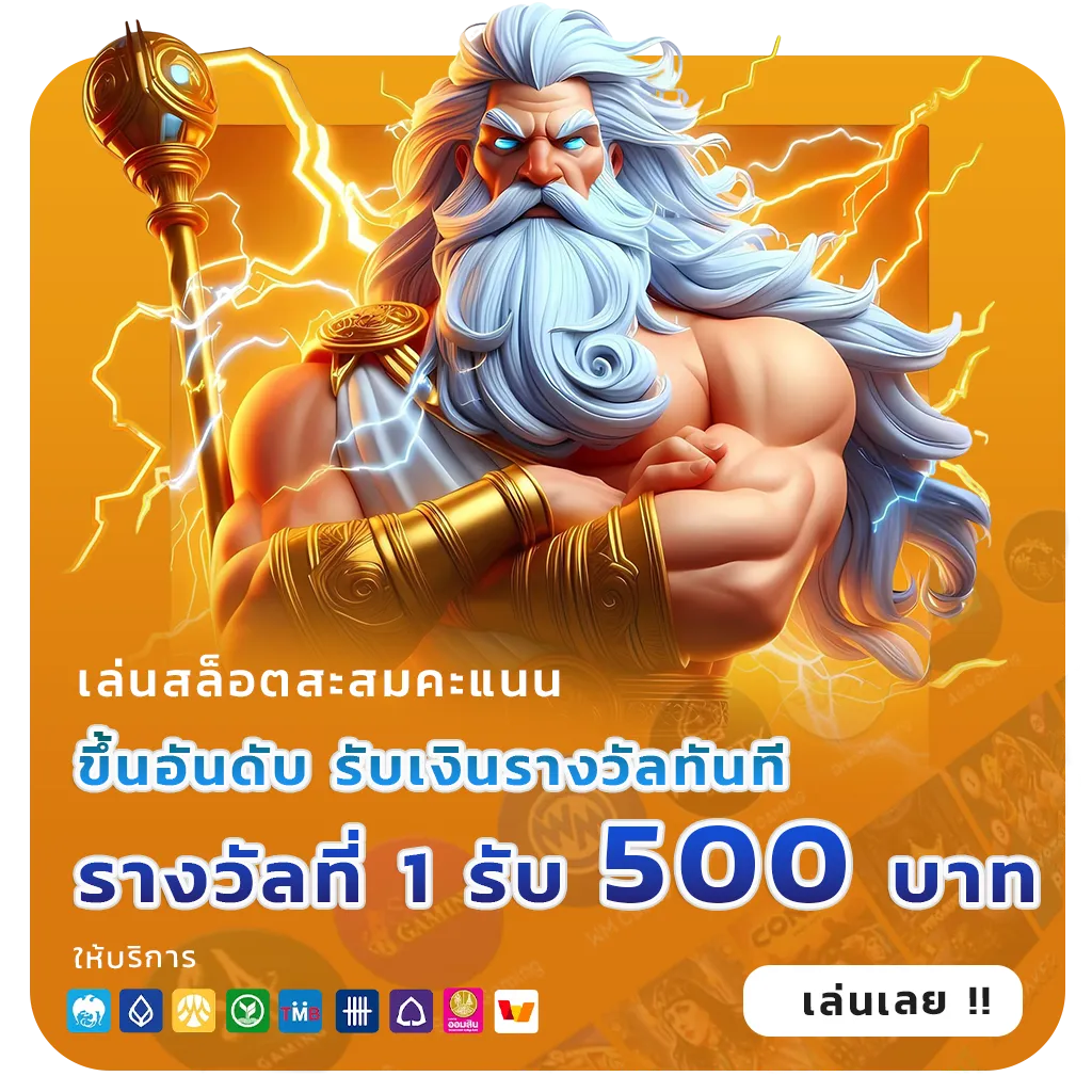 คาสิโน tga 861